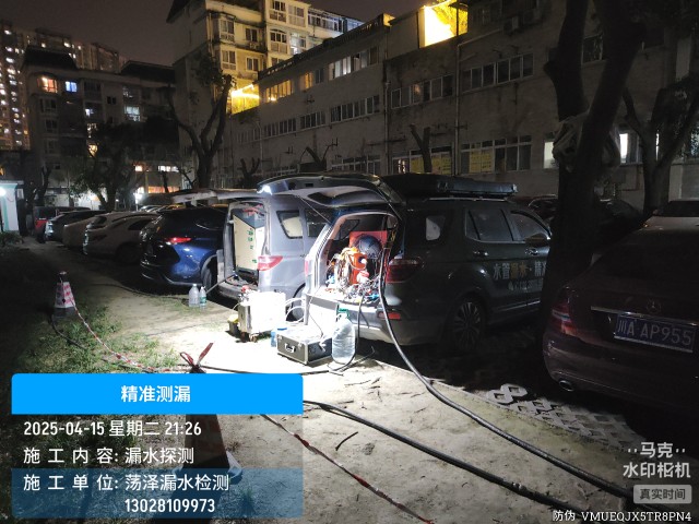 始兴县消防水管漏水检测维修公司电话